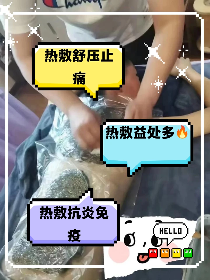 业余篮球队比赛前训练计划怎么写_1